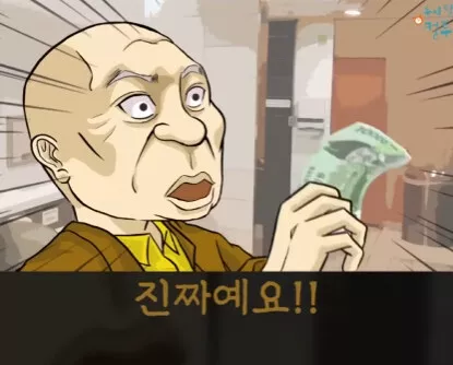 본문 이미지