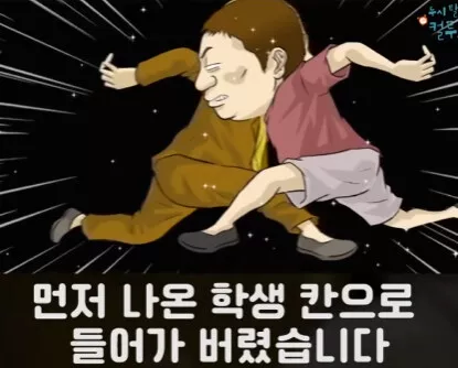 본문 이미지