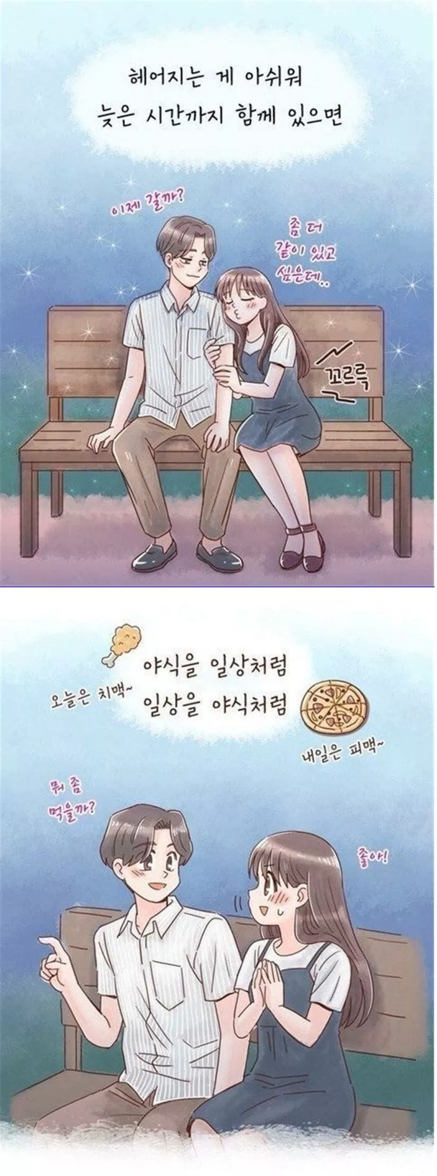 본문 이미지