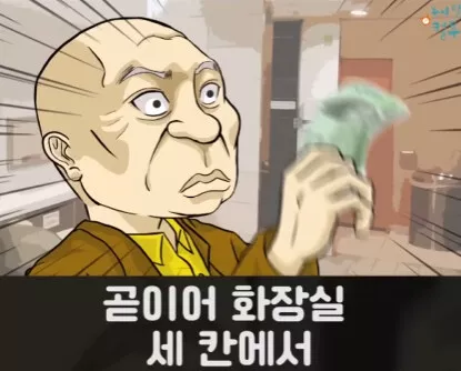 본문 이미지