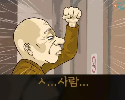 본문 이미지