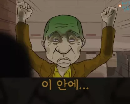 본문 이미지