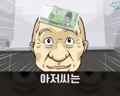 본문 이미지