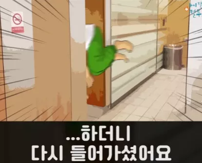 본문 이미지